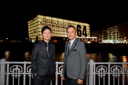 "Ikari" at the San Sebastián Festival.