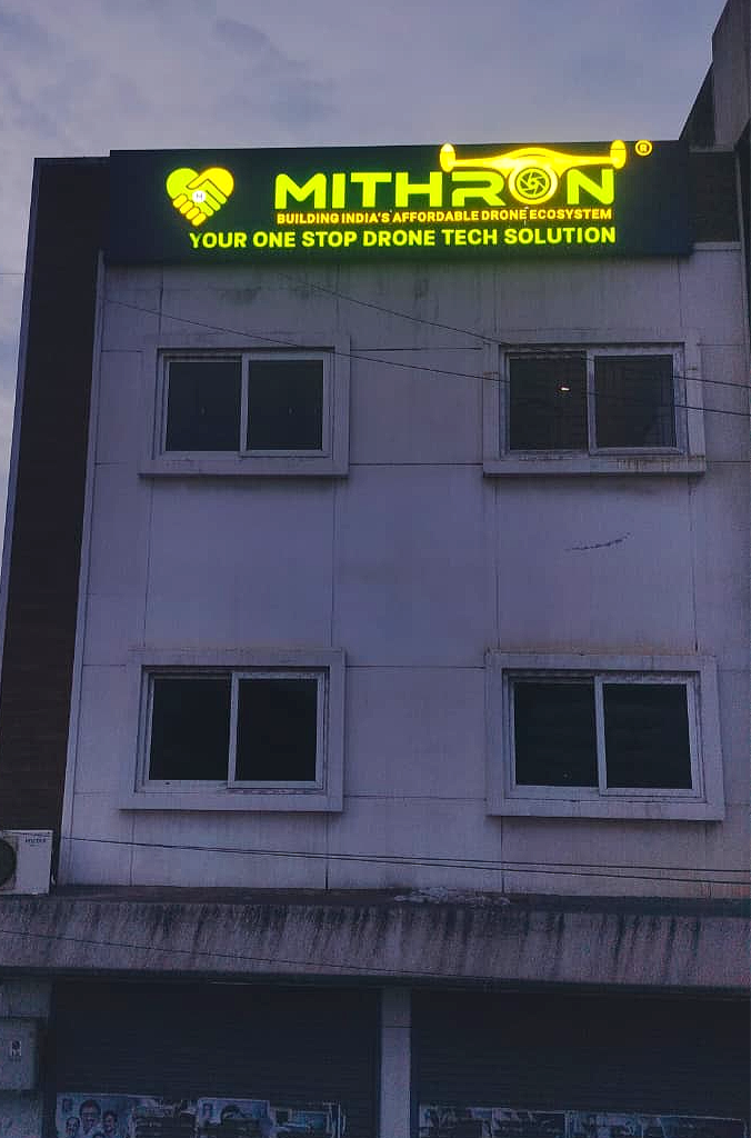 WhatsApp Image 2025-08-12 at 6.45_edited.png