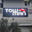 Thumbnail: LED Sign Board