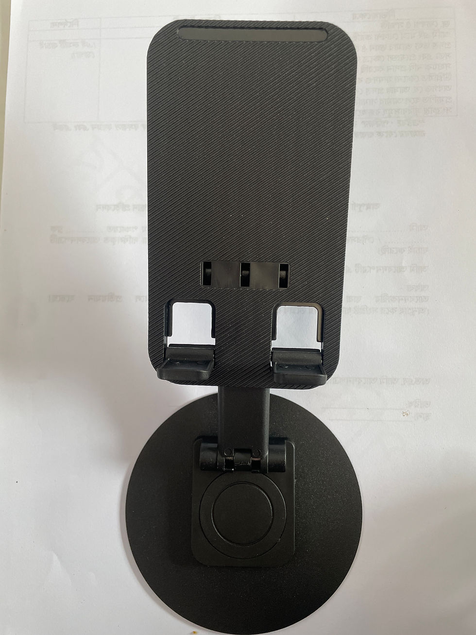 Thumbnail: Brac kET Mobile stand