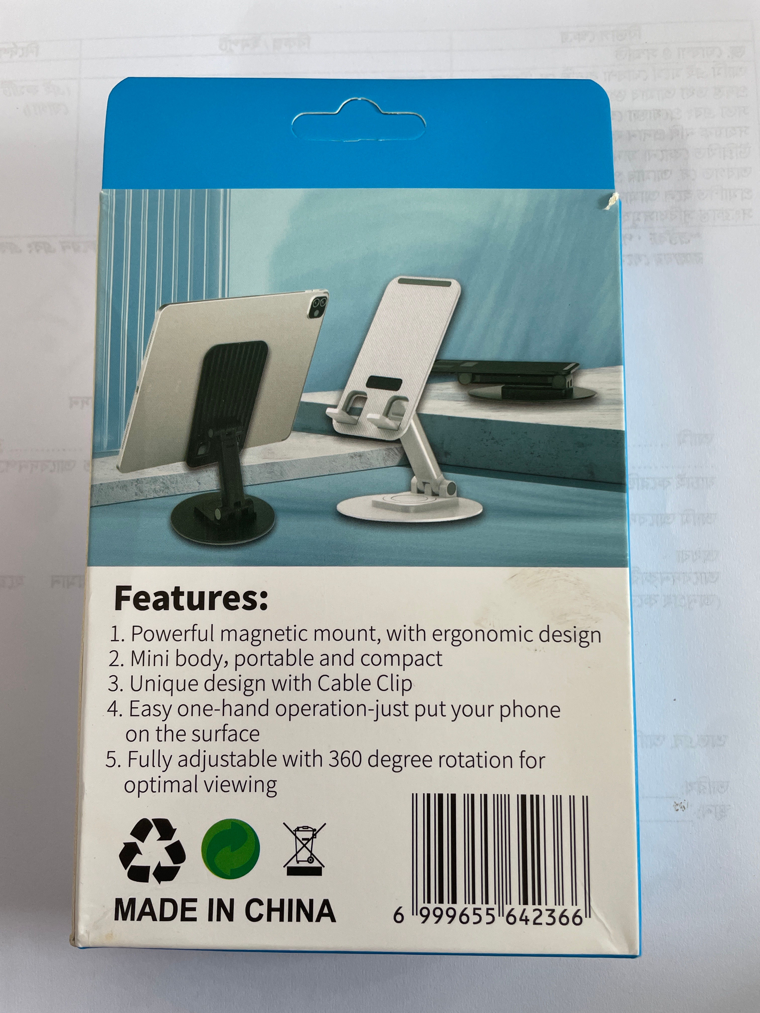 Brac kET Mobile stand
