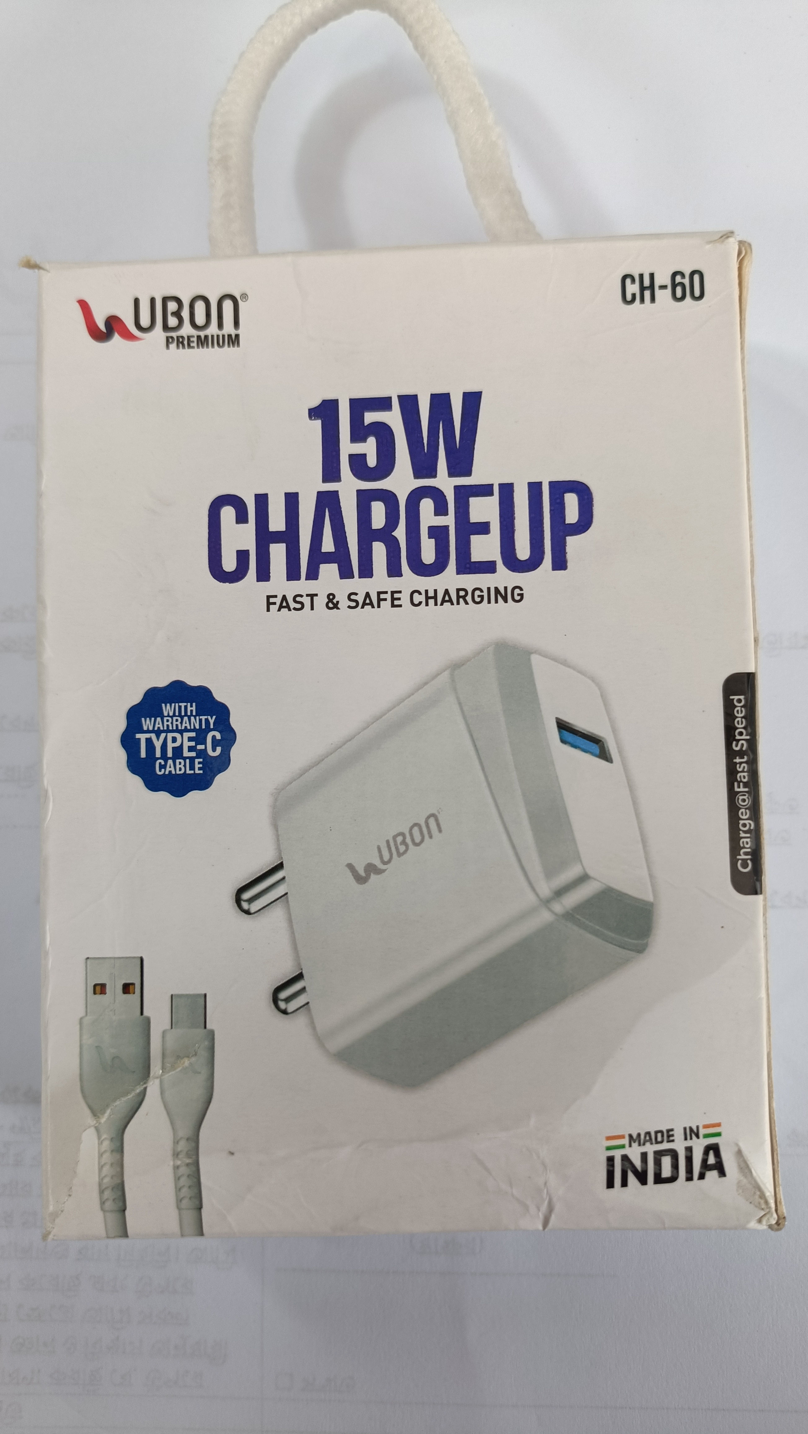 UBON 15W CHARGEUP