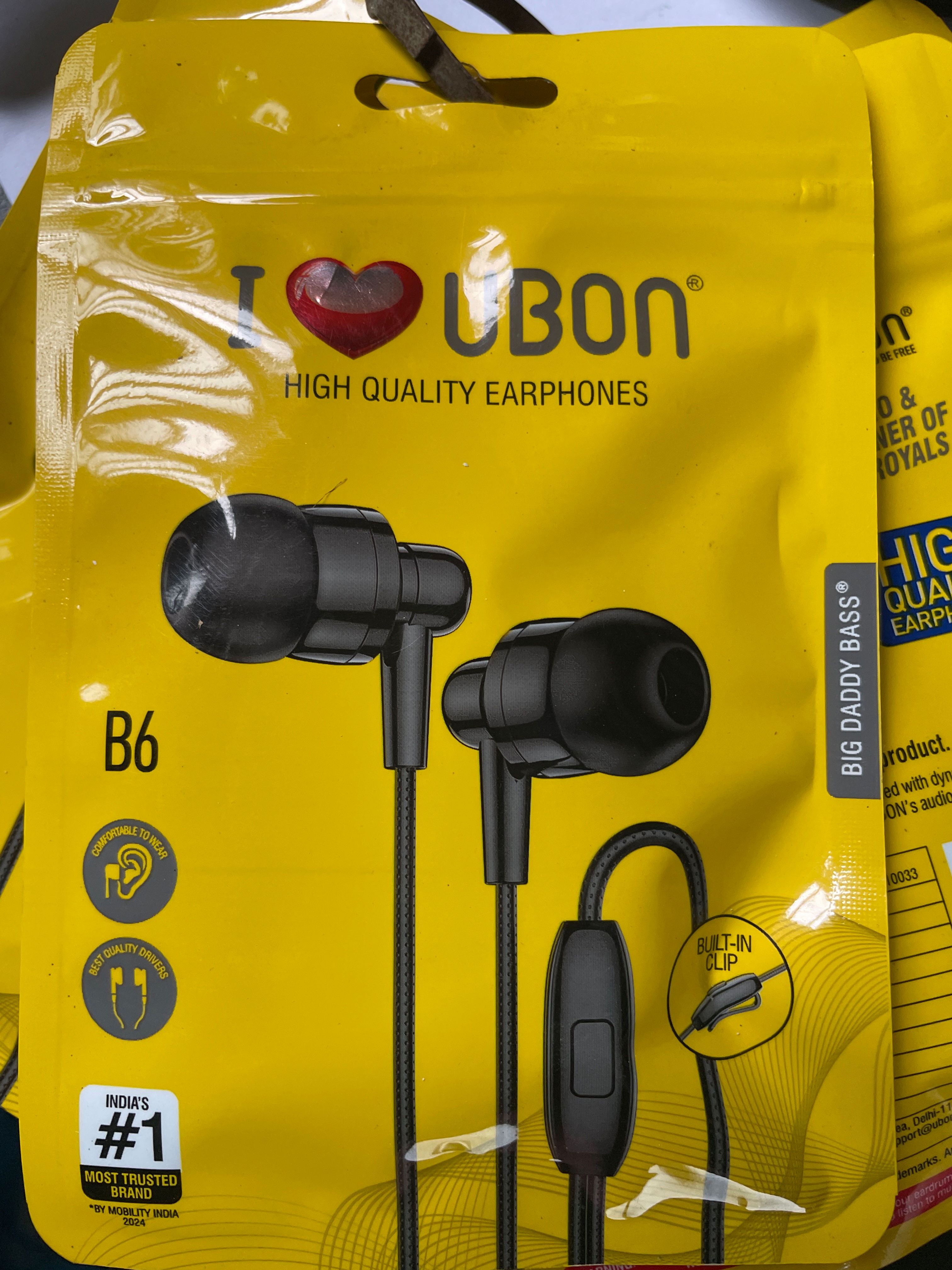 Headphone