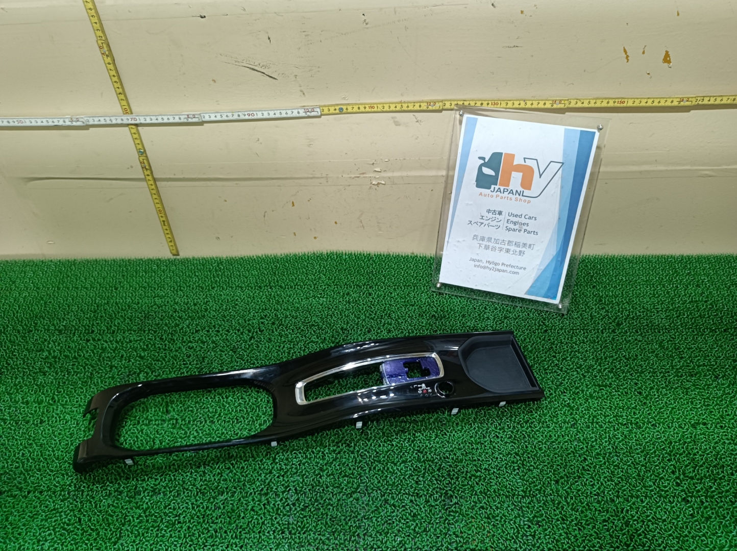 Honda VEZEL 2014 DAA-RU3