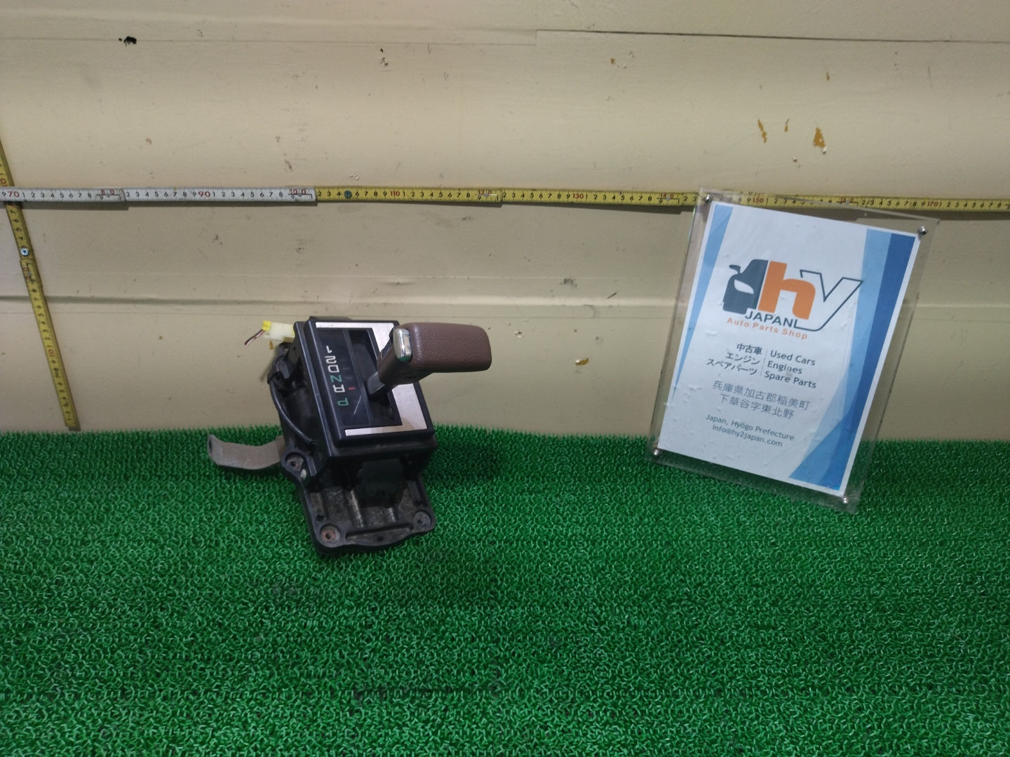 NISSAN Cedric Wagon 1989 E-WY30