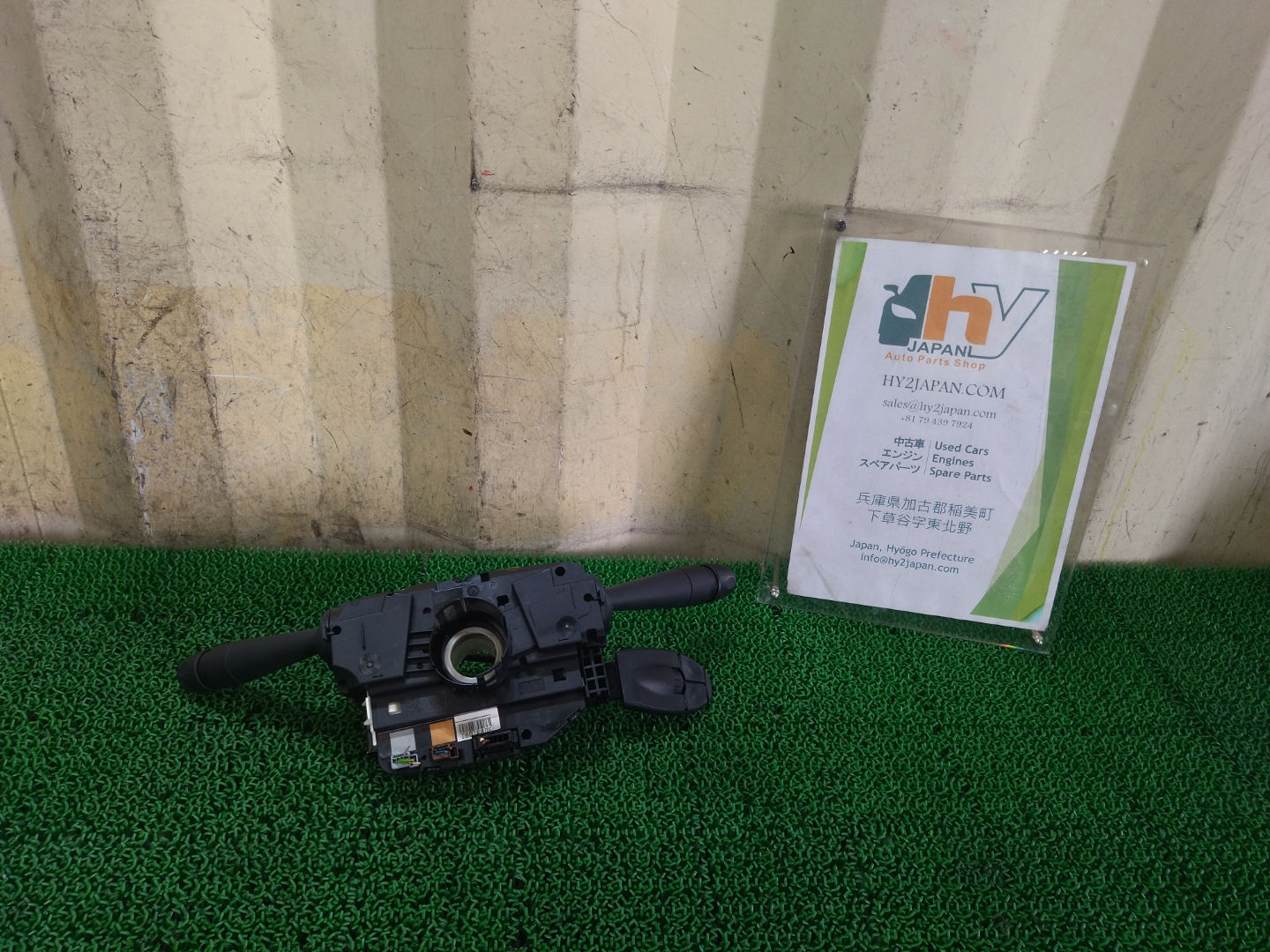 Peugeot 208 2013 ABA-A95F01