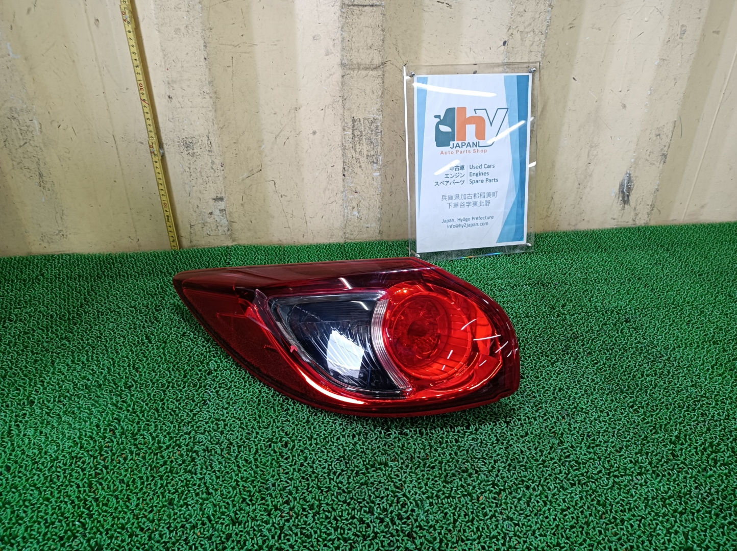 Mazda CX-5 2013 LDA-KE2AW