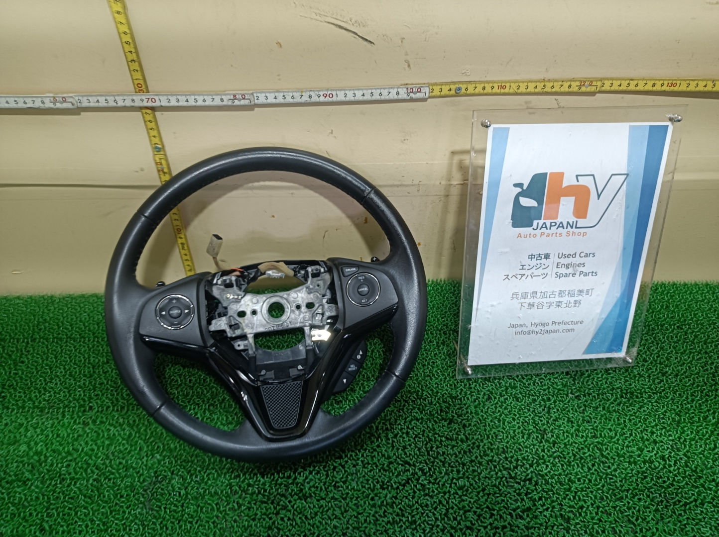 Honda VEZEL 2014 DAA-RU3