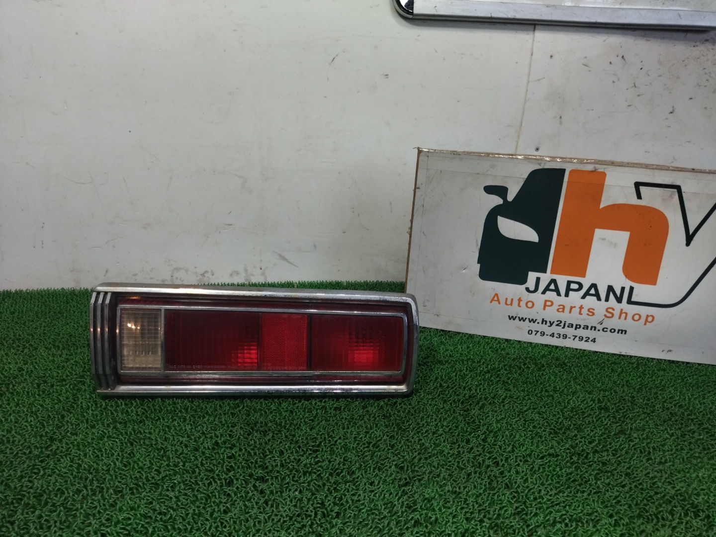 NISSAN Cedric 130