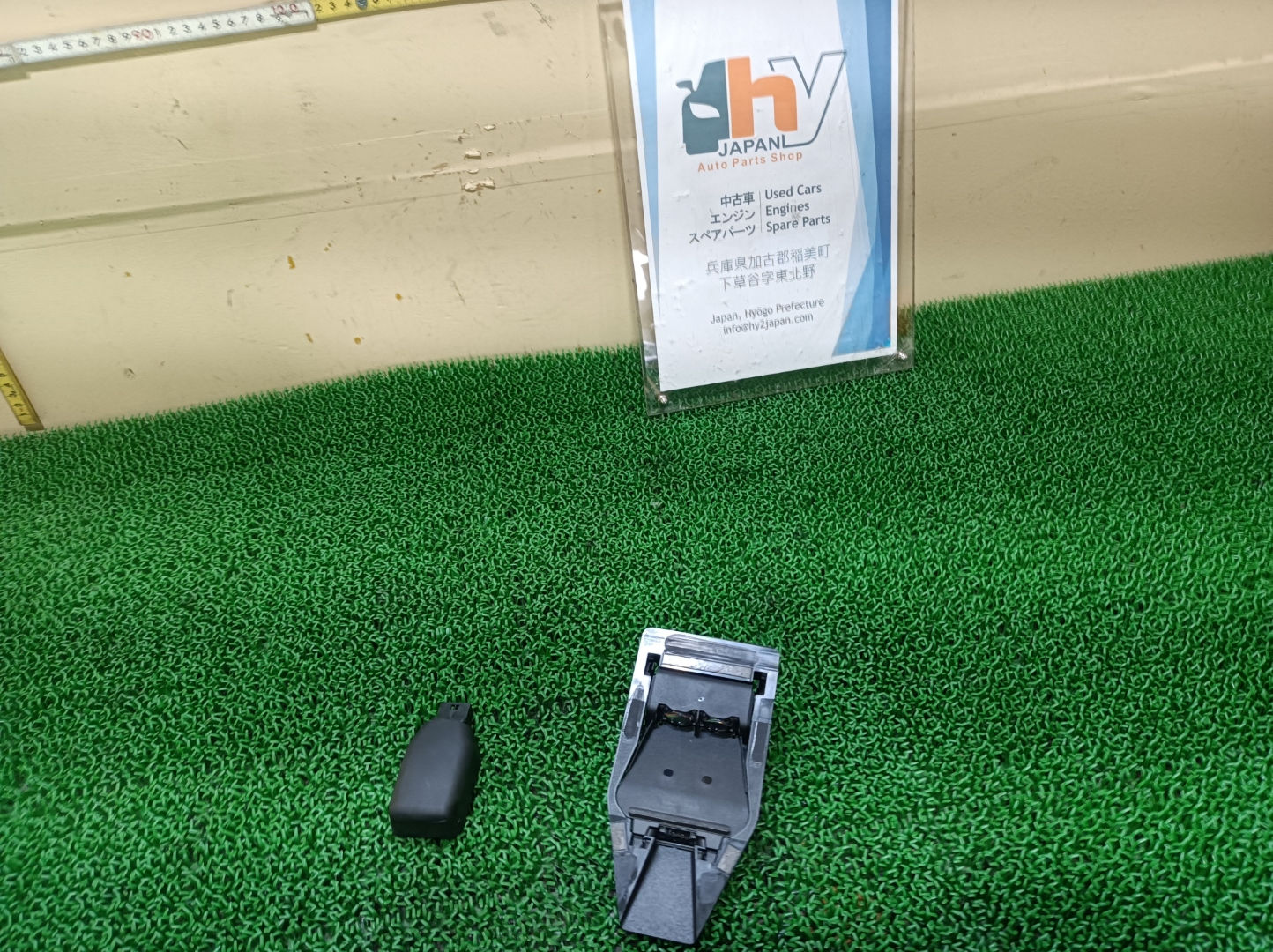 Honda VEZEL 2014 DAA-RU3