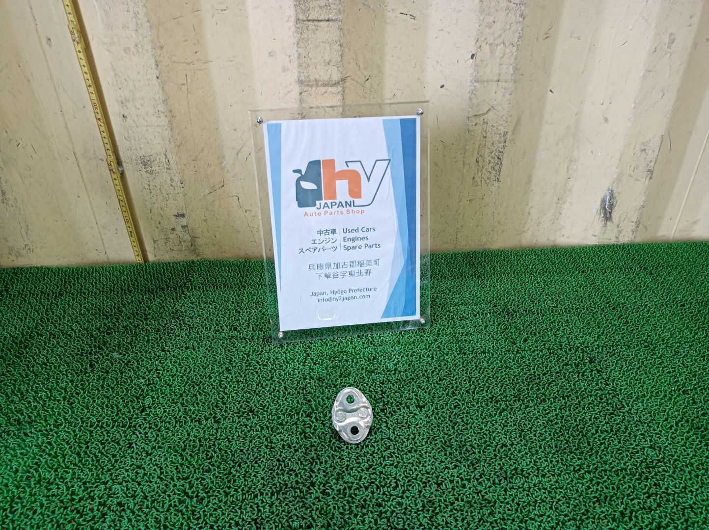 Mazda CX-5 2013 LDA-KE2AW