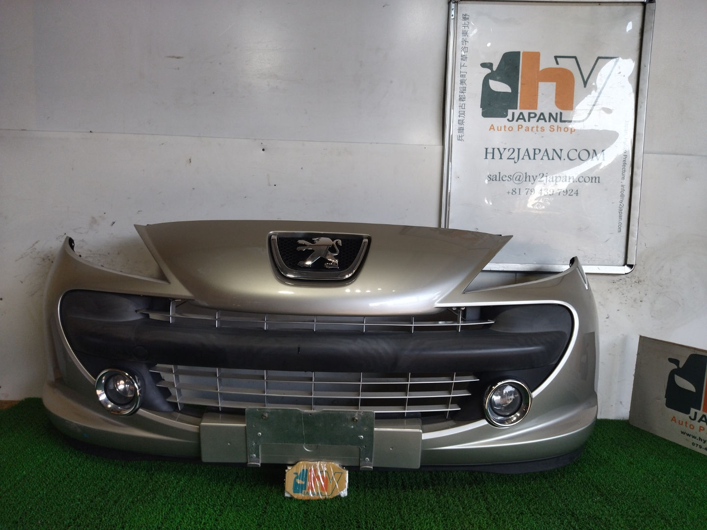 Peugeot 207 2007 ABA-A75FW