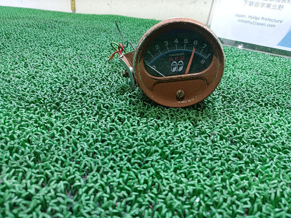Miniature : Nissan GLORIA PA30