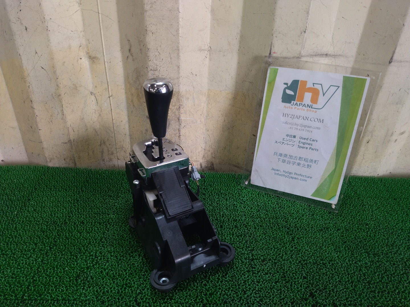 Peugeot 208 2013 ABA-A95F01