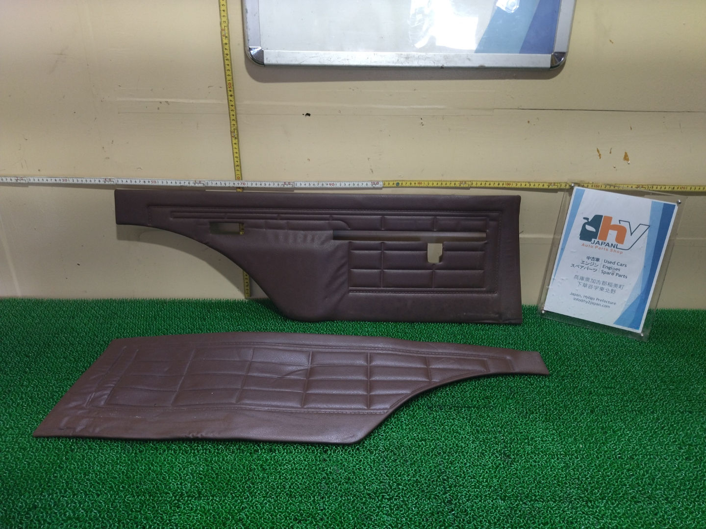 NISSAN Cedric Wagon 1989 E-WY30