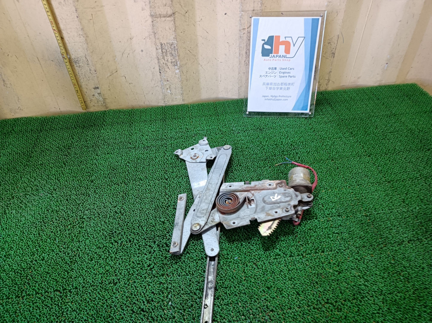 Nissan Fairlady Z 1982 E-S130