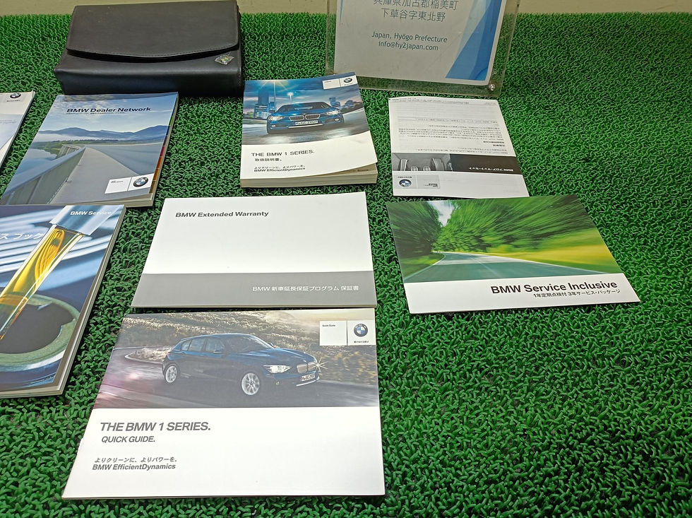 الصورة المصغرة: BMW 116i 2012 DBA-1A16