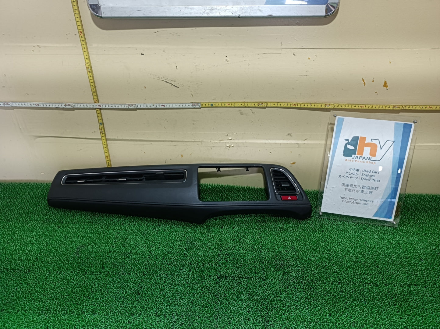 Honda VEZEL 2014 DAA-RU3