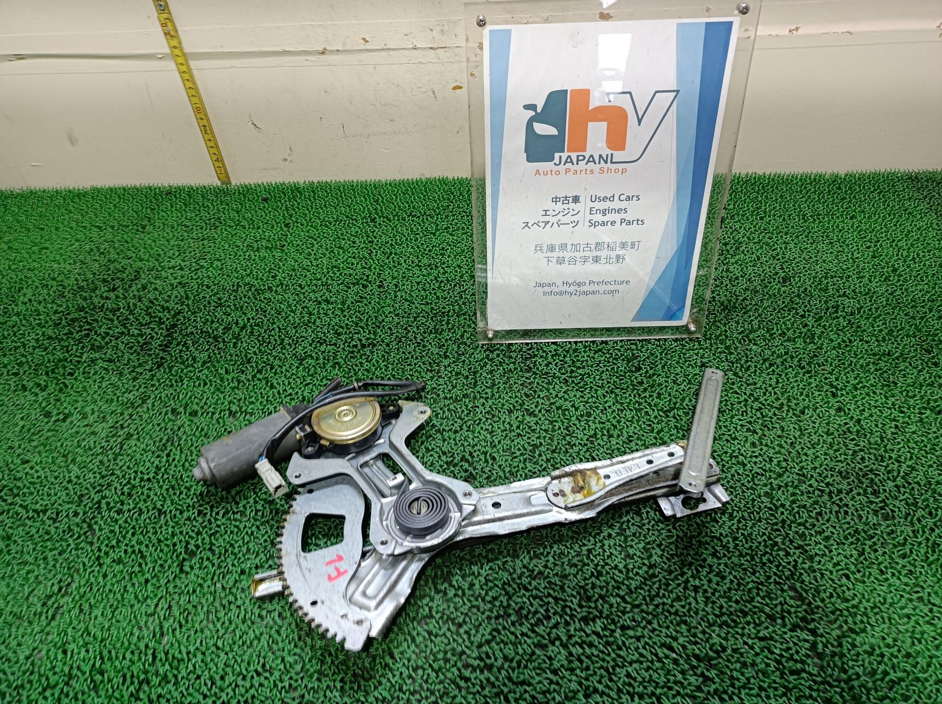HONDA INSPIRE 1992 E-CC2