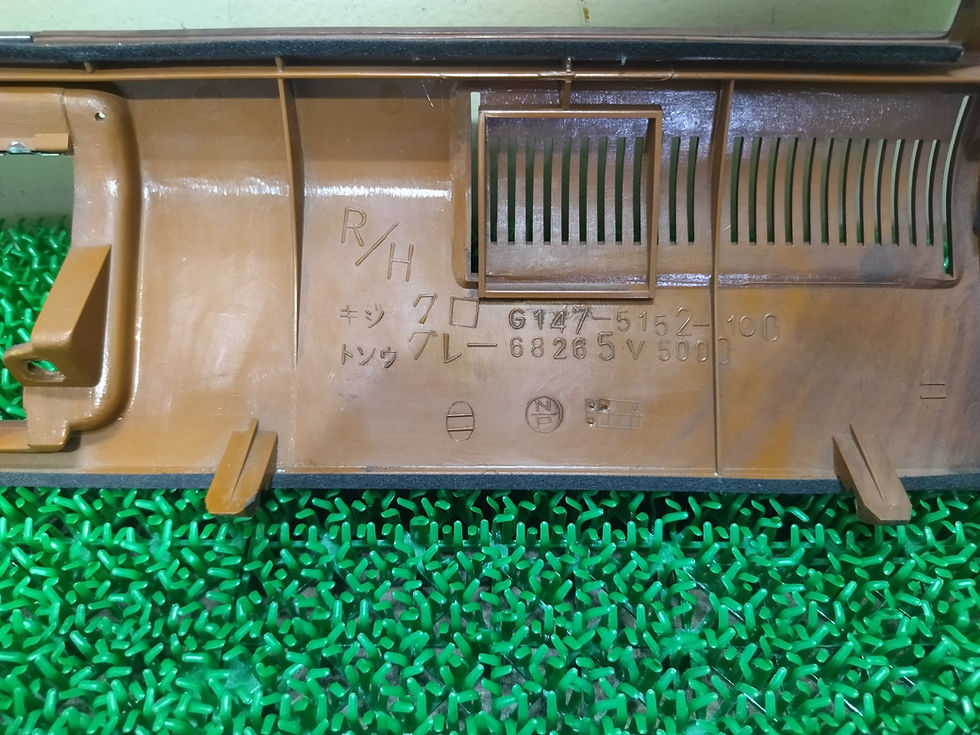 NISSAN Cedric Wagon 1989 E-WY30