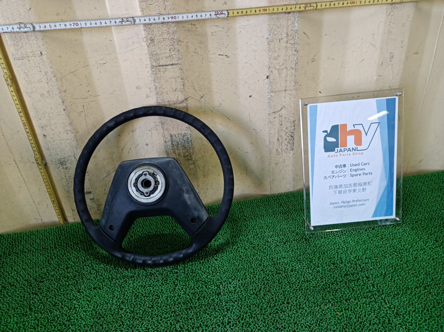 Nissan Fairlady Z 1982 E-S130