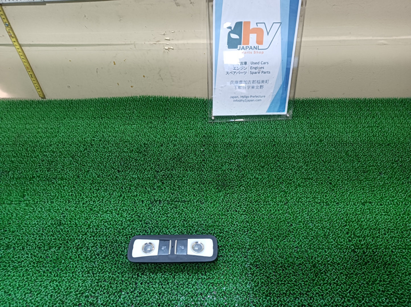 Honda VEZEL 2014 DAA-RU3