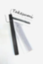 Thumbnail: baton de charbon de bambou Takesumi purificateur d'eau