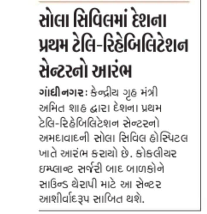 WhatsApp Image 2025-01-06 at 4.30.48 PM (1)