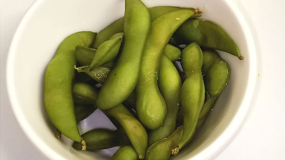 EDAMAME
