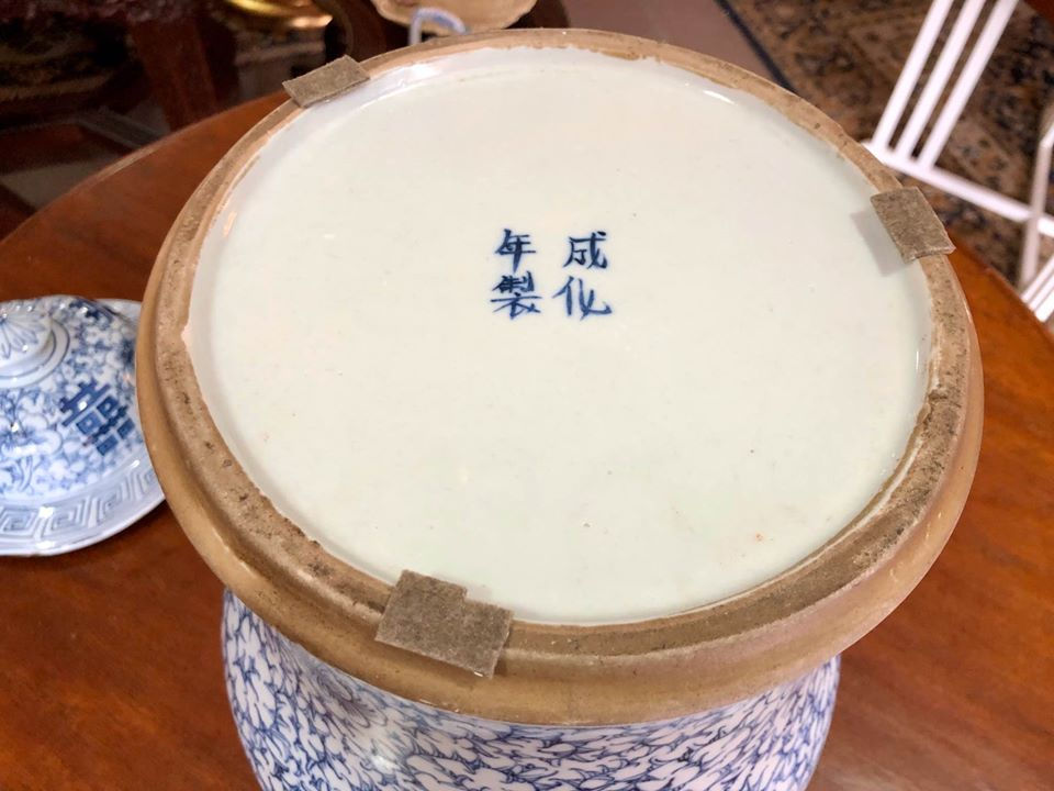 Miniatura: Grande pote em porcelana chinesa marcada reinado Chenghua