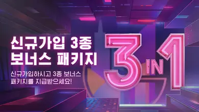 겜블시티