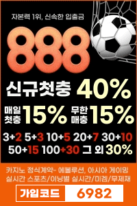 라스벳