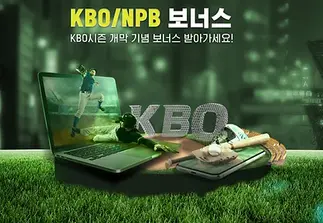 겜블시