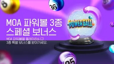 겜블시티