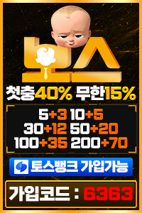 라스벳