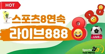 모모벳