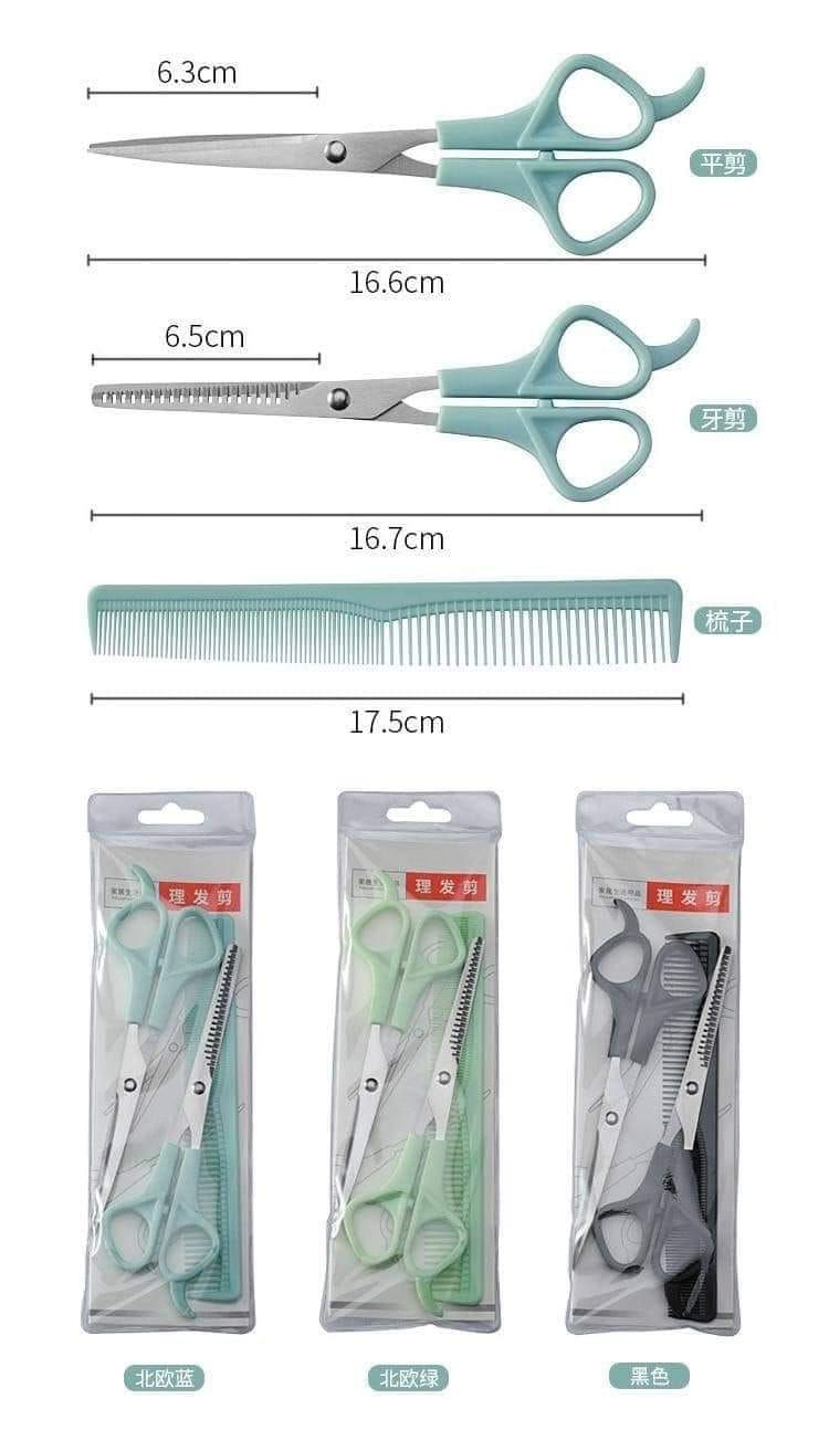 縮圖：理容美髮剪刀三件套