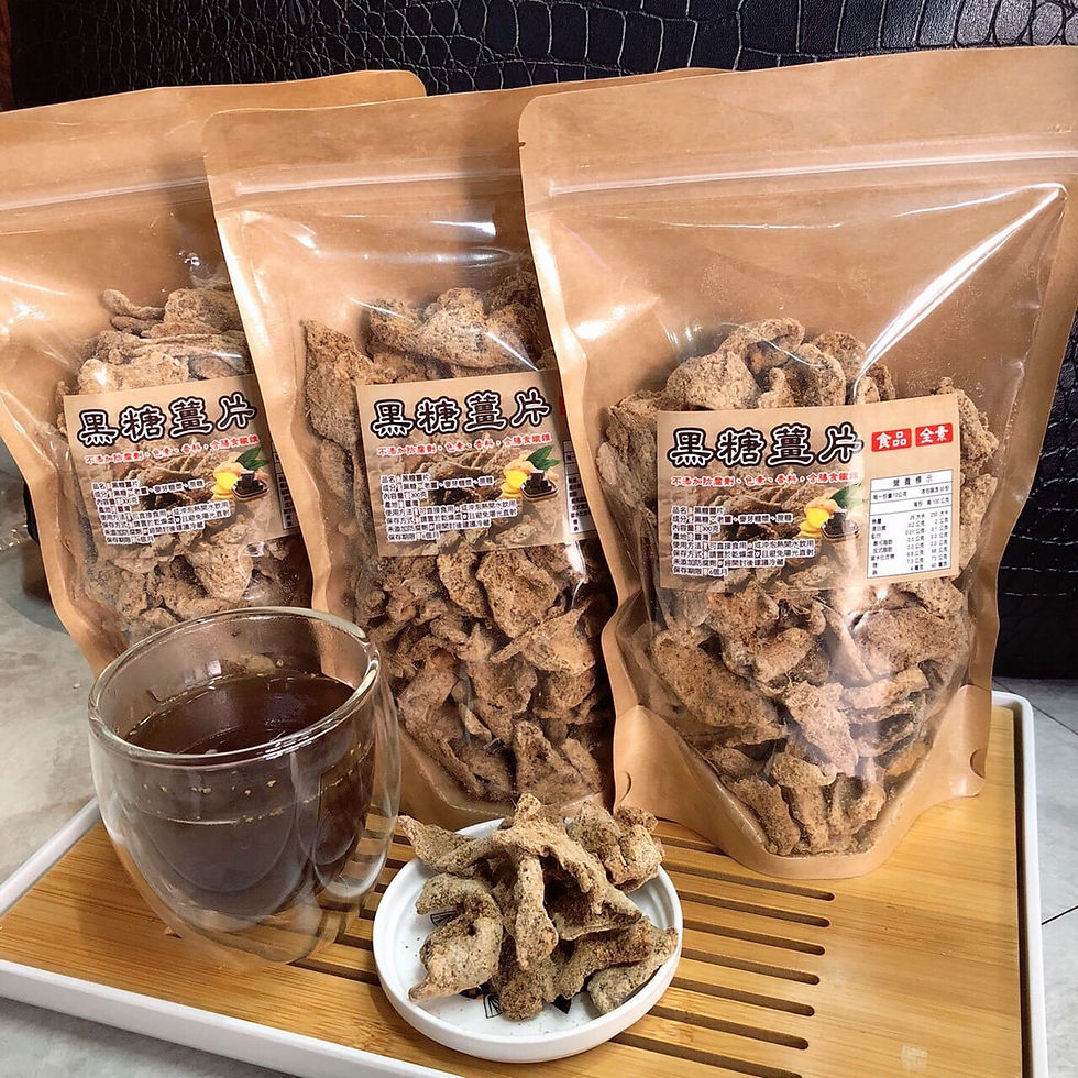 縮圖：元氣竹薑沖泡飲