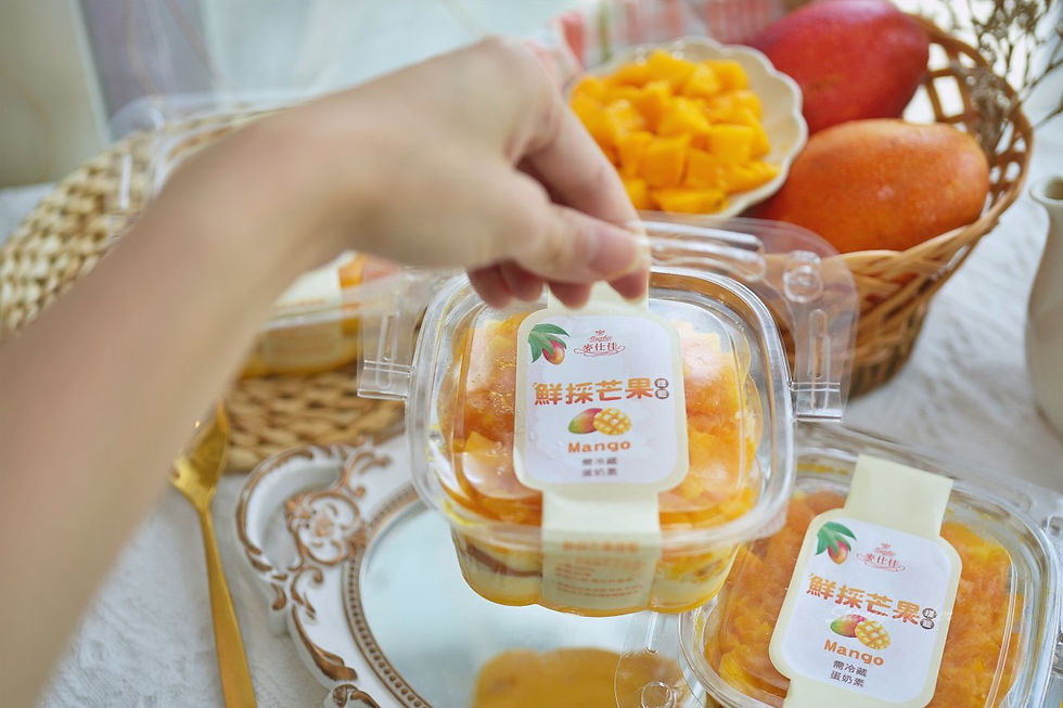 縮圖：芒果爽提籃
