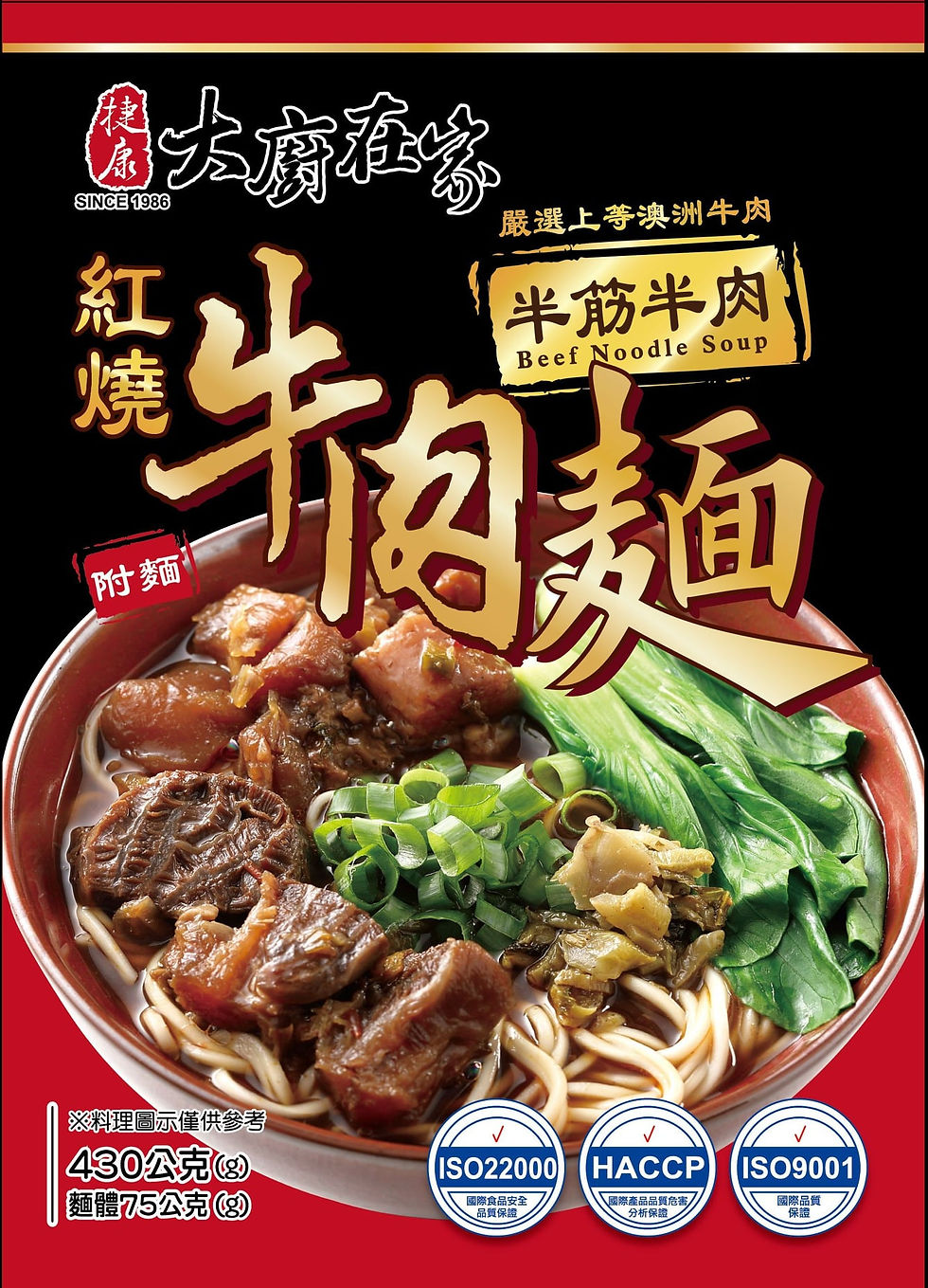 縮圖：半筋半肉牛肉麵4入/組