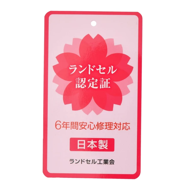 縮圖：愛麗兒書包
