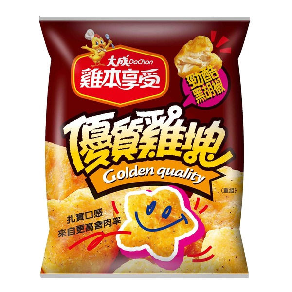 縮圖：勁酷黑胡椒雞塊