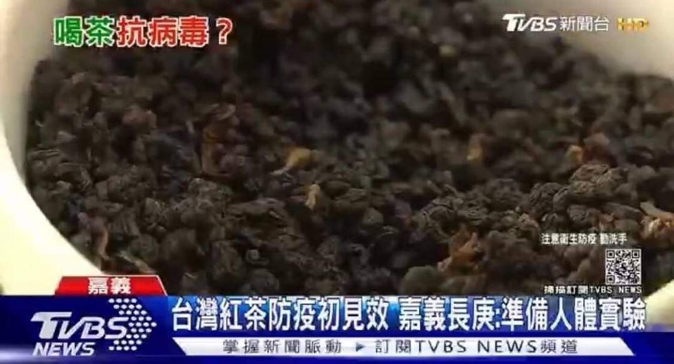 縮圖：日月潭紅茶包/盒