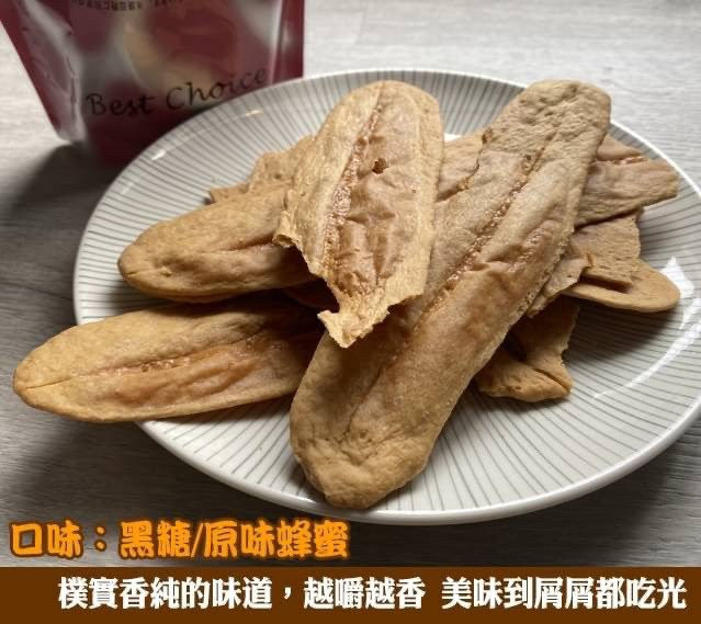 縮圖：NG牛舌餅