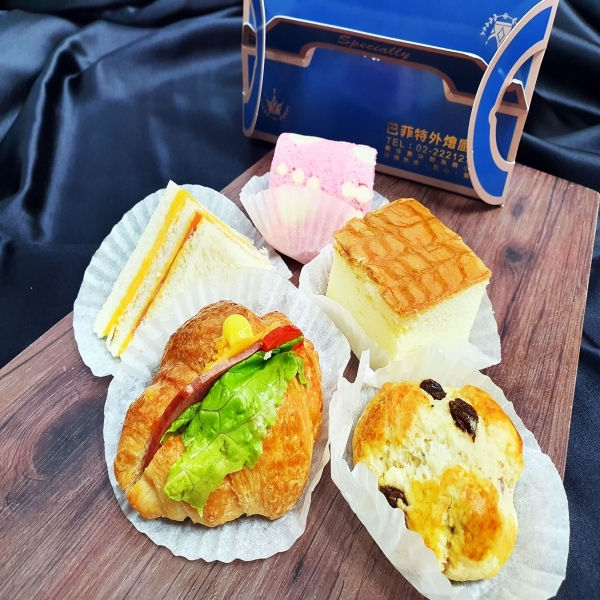110元點心餐盒A