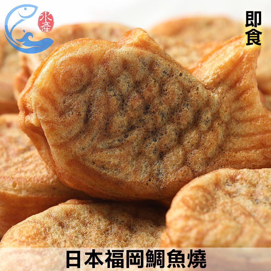日本福岡鯛魚燒