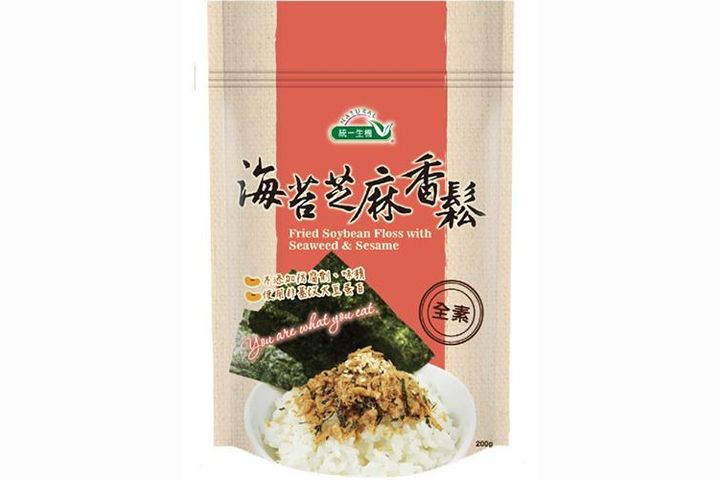 海苔芝麻香鬆(全素)