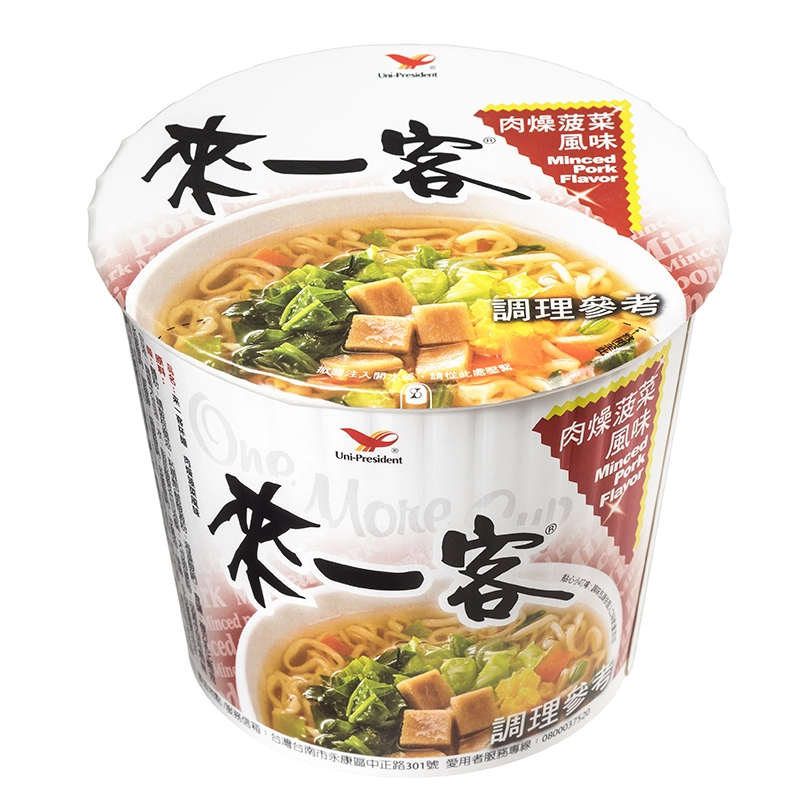 縮圖：來一客5種系列碗麵*3/組