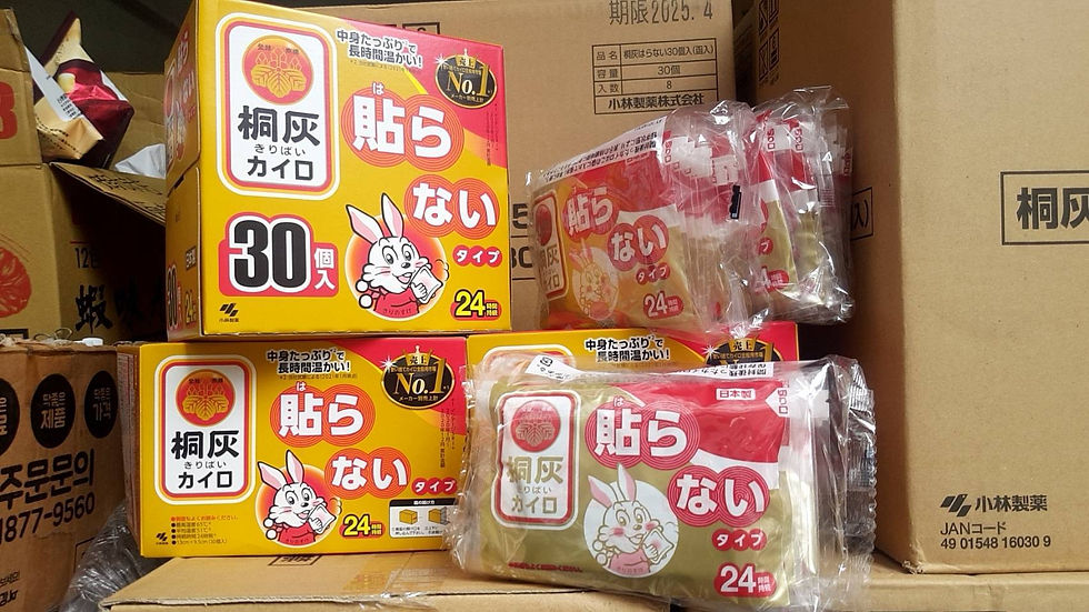 縮圖：日本白兔暖暖包