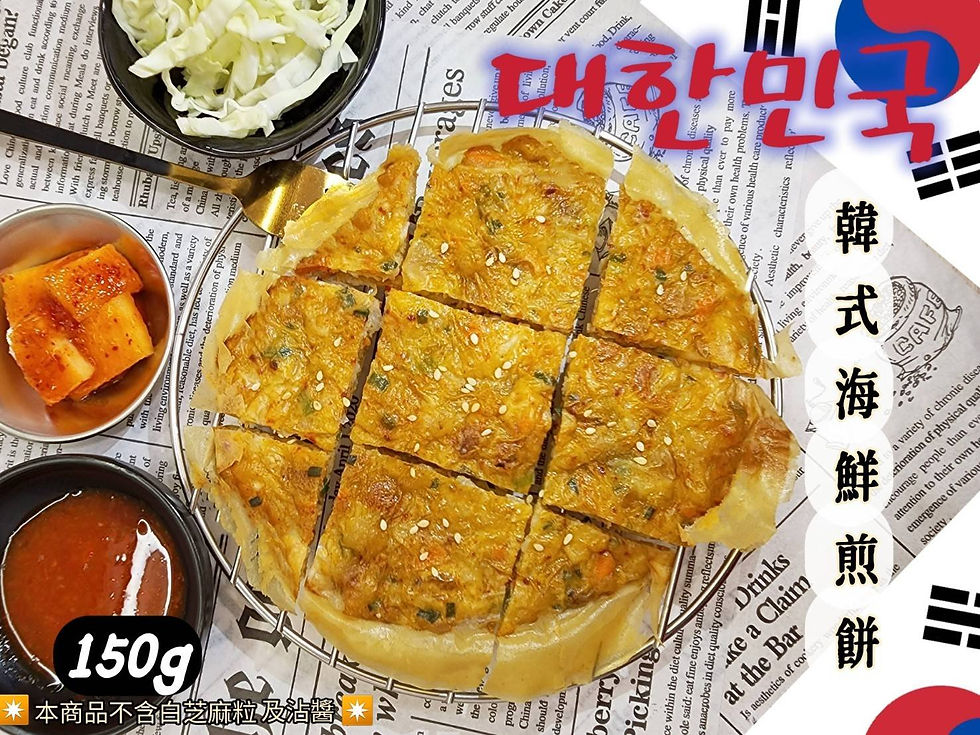 縮圖：韓式海鮮煎餅(單片裝)